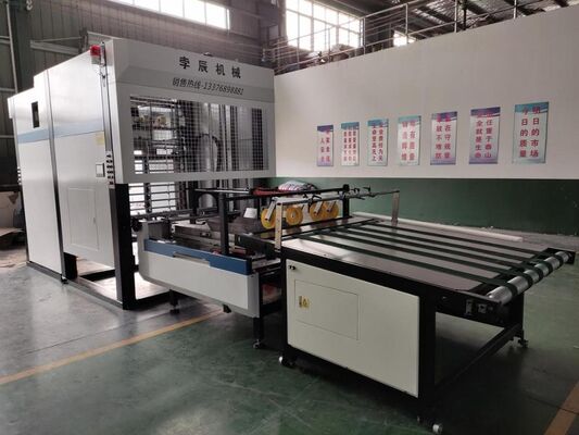 Machine à laminer machine à laminer automatique à flûte avec épaisseur de papier supérieure de 150 à 800 gm Conçue pour les lignes d'emballage