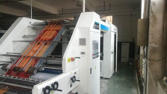 Machine automatique de plastification de carton ondulé pour la plastification de carton ondulé dans l'industrie de l'emballage