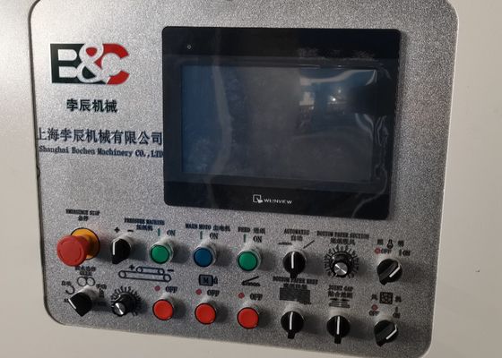 150m/Min Flute Lamination Machine 25KW 1700x1700mm