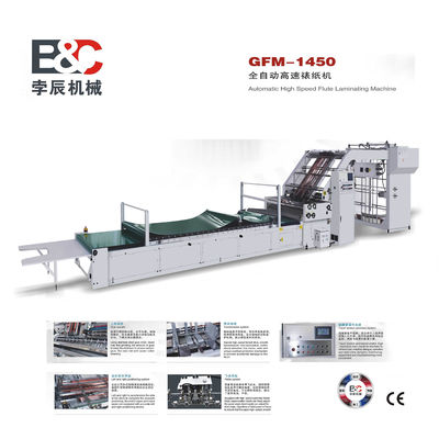 machine de 160m/Min High Speed Flute Laminator automatique