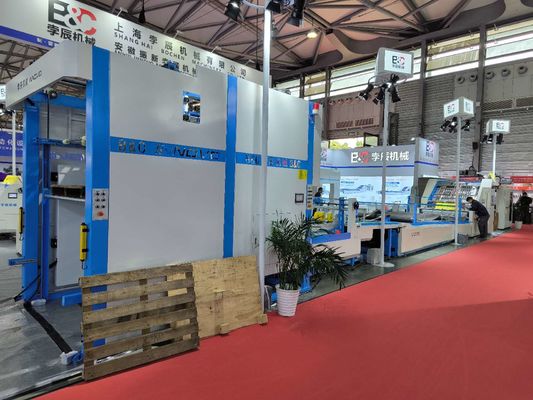 ZGFM-H machine de laminage feuille à feuille 180m/min