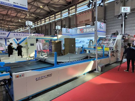 ZGFM-H 38x40 Machine de laminage de feuille de papier à la flûte Lourde Automatique à grande vitesse 180m/Min